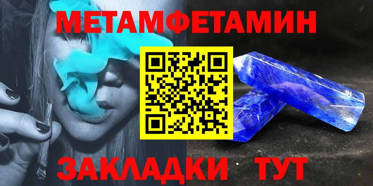 Кизилюрт  Amphetamine  Вход с VPN  Amphetamine Premium 