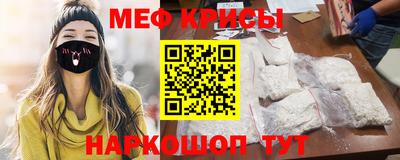 соль курить ск Кингисепп