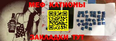 трава Кинель
