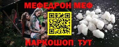 spice Кимры