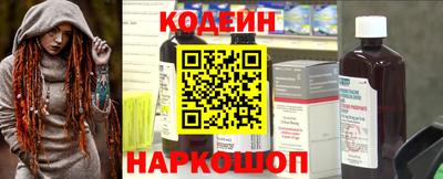 spice Кимры