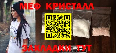 соль курить ск Кингисепп