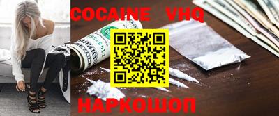 spice Кимры
