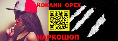 spice Кимры