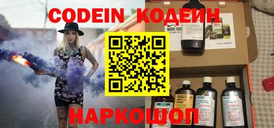 spice Кимры