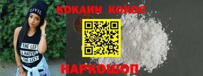 spice Кимры