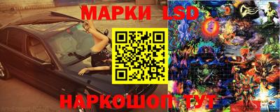соль курить ск Кингисепп