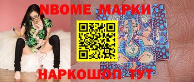 spice Кимры