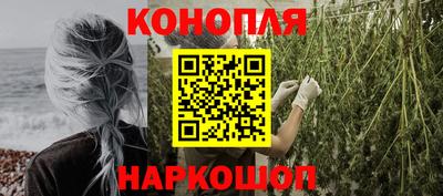 соль курить ск Кингисепп
