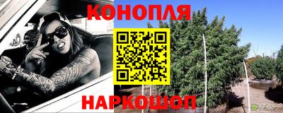 трава Кинель