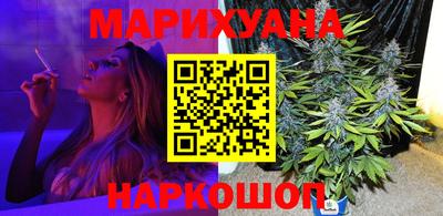 трава Кинель