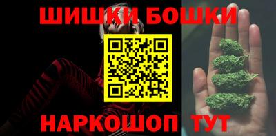 spice Кимры