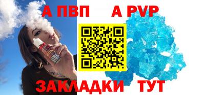 соль курить ск Кингисепп
