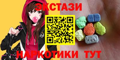 spice Кимры