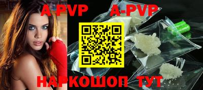 трава Кинель