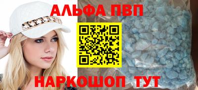 трава Кинель