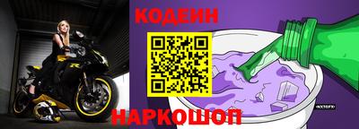соль курить ск Кингисепп