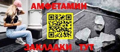 соль курить ск Кингисепп