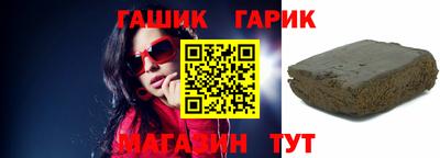 соль курить ск Кингисепп