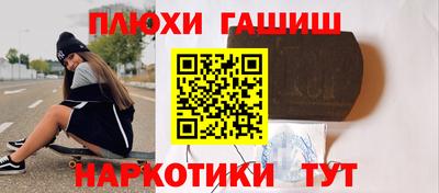 spice Кимры