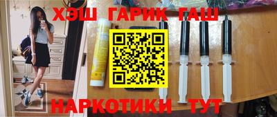 соль курить ск Кингисепп