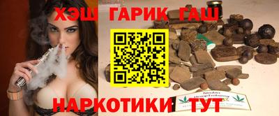 spice Кимры