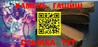 spice Кимры