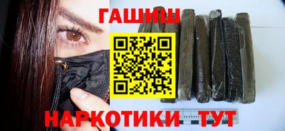 spice Кимры