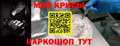 spice Кимры