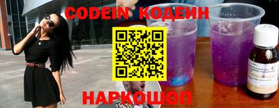 соль курить ск Кингисепп