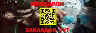 spice Кимры