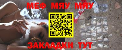 spice Кимры