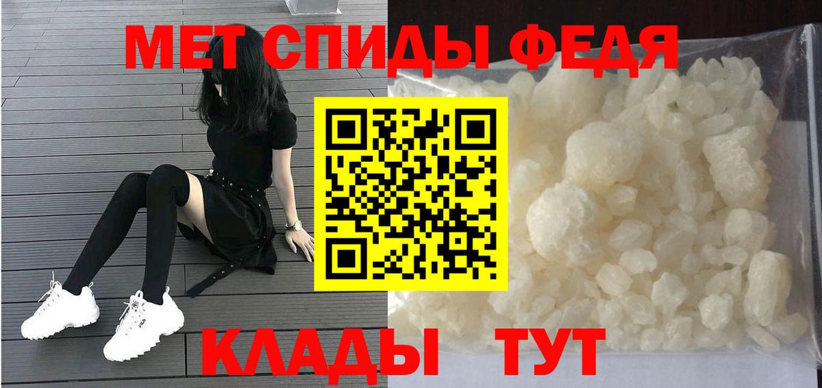 КОКАИН Кизилюрт